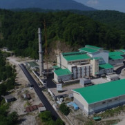 درخواست بررسی و اقدام فوری در خصوص آلودگی ناشی از زباله‌سوز نوشهر