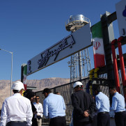 درخواست اعلام نتایج آزمون استخدامی ایستگاه تقویت فشار گاز وراوی