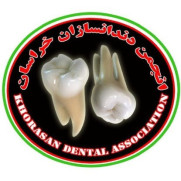 درخواست ساماندهی شاغلان فاقد مجوز لابراتوار دندانسازی