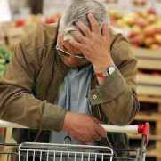 آقای رئیس‌جمهور، از تورم و گرانی خبر دارید؟!