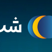 اعتراض به عدم پرداخت سایت اجاره خانه و ویلا (شب)