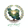 #جمعیت_ناطور_سبز_ایران