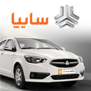 درخواست پیگیری قضایی تخلفات مدیران سایپا