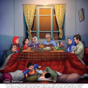 درخواست تعطیلی رسمی فردای شب یلدا (یکم دی‌ماه)