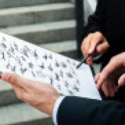 درخواست ایجاد دانشگاه مجازی ملی ایران با تدریس و محتوای آموزشی برتر اساتید برجسته کشور