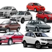 درخواست بازگشت شرط مسدودی سپرده برای ثبت‌نام خودرو