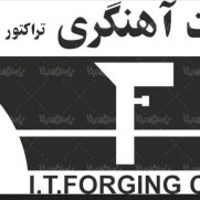 درخواست رسیدگی به وضعیت کارگران شرکت آهنگری تراکتورسازی تبریز