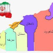 درخواست انتصاب استاندار بومی برای استان سمنان