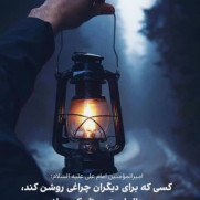 درخواست امکان بازنشستگی مردان با ۲۰ سال بیمه در سن ۵۵ سال