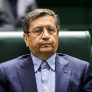 درخواست تجدیدنظر در انتخاب آقای همتی به عنوان رئیس جدید بانک مرکزی