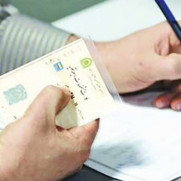 درخواست رسمی جهت بازگشت صلاحیت نقل و انتقال خودرو به دفاتر اسناد رسمی