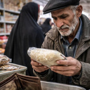 درخواست محاکمهٔ مقصران سوءمدیریت ارزی، تضعیف معیشت و تضییع حقوق عامه