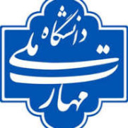 درخواست مجازی شدن امتحانات نیم سال اول ۱۴۰۴ دانشگاه ملی مهارت دختران کرمان