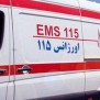 #اورژانس_آمبولانس