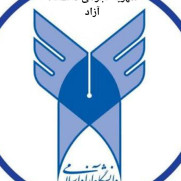 اعتراض به شهریه‌های سنگین دانشگاه آزاد