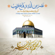 درخواست برگزاری بدون مصاحبه تکمیل ظرفیت برای داوطلبانی که مرحله اول مصاحبه را رفته‌اند