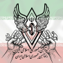 #عدالت_طبقه‌بندی_خودکفایی