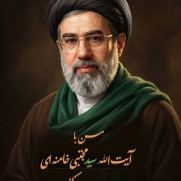 بیعت دانشگاهیان استان قزوین با رهبری معظم انقلاب اسلامی