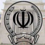 درخواست عزل مدیران بانک سپه
