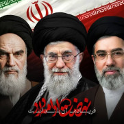 نه آتش‌بس نه مذاکره نه سازش تا نابودی کامل اسرائیل و تسلیم آمریکا و اخراج آن از منطقه و انتقام و مجازات جنایتکاران