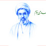 #بیعت_فعالین_اجتماعی