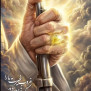 #آنها_باید_عذرخواهی_کنند