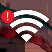 آخرین هشدار به مسئولان قطعی اینترنت: پیش از آنکه دیر شود، اینترنت را وصل و استعفاء دهید!