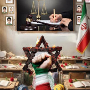 مطالبه گری حقوقی ملت ایران از سران سه قوه جمهوری اسلامی ایران برای پیگیری جنایات آمریکایی صهیونیستی در جنگ رمضان