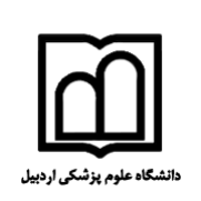 درخواست برای برقراری دورکاری روزهای پنج‌شنبه کارکنان محیطی معاونت بهداشت