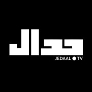 درخواست حمایت صدا و سیما از برنامه جدال
