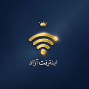 درخواست رفع فیلتر یوتیوب برای همه کاربران ایرانی