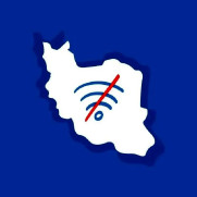 بیش از دو ماه اینترنت نداریم! برابری و اتصال می‌خواهیم