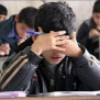 #برداشتن_امتحان_نهایی_