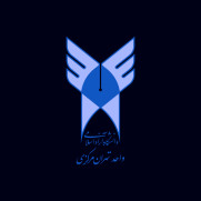 درخواست لغو برگزاری امتحانات میان ترم و عدم لحاظ غیبت دانشجویان دانشگاه آزاد اسلامی واحد تهران مرکزی