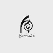 درخواست رسیدگی به مطالبات دانشجویان چندرسانه‌ای دانشگاه هنر تبریز