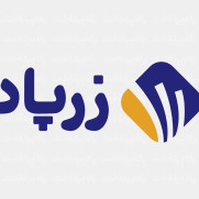 درخواست پیگیری وضعیت سامانه زرپاد