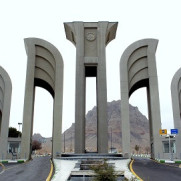 درخواست بازگشایی دانشگاه صنعتی اصفهان برای مقاطع تحصیلات تکمیلی