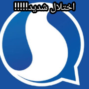 نگرانی و نارضایتی شدید نسبت به وضعیت فعلی اپلیکیشن سروش پلاس