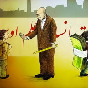 اعتراض به گران بودن شهریه پیام نور