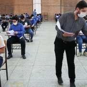 درخواست دانش آموزان پایه یازدهم از مسئولین برای کاهش دروس نهایی یا تأثیر مثبت نهایی