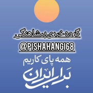 درخواست ساخت درمانگاه شبانه‌ روزی