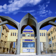 درخواست بازنگری و تعدیل شهریه با توجه به برگزاری غیرحضوری دانشگاه شهید اشرفی اصفهانی