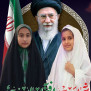 #درخواست_احداث_مدرسه_شجره_طیبه