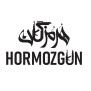 #hormozgun