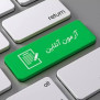#امتحان_مجازی_کرمان