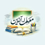 #مجازی_شدن_امتحانات_