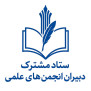 #ادامه_روند_غیرحضوری_مراکز_آموزشی