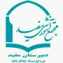 #تعطیلی_پایگاه_تابستانی_مفید