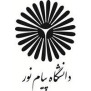 #امتحان_عادلانه