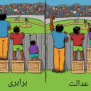 #کاهش_ساعت_موظفی_مراقبین_سلامت